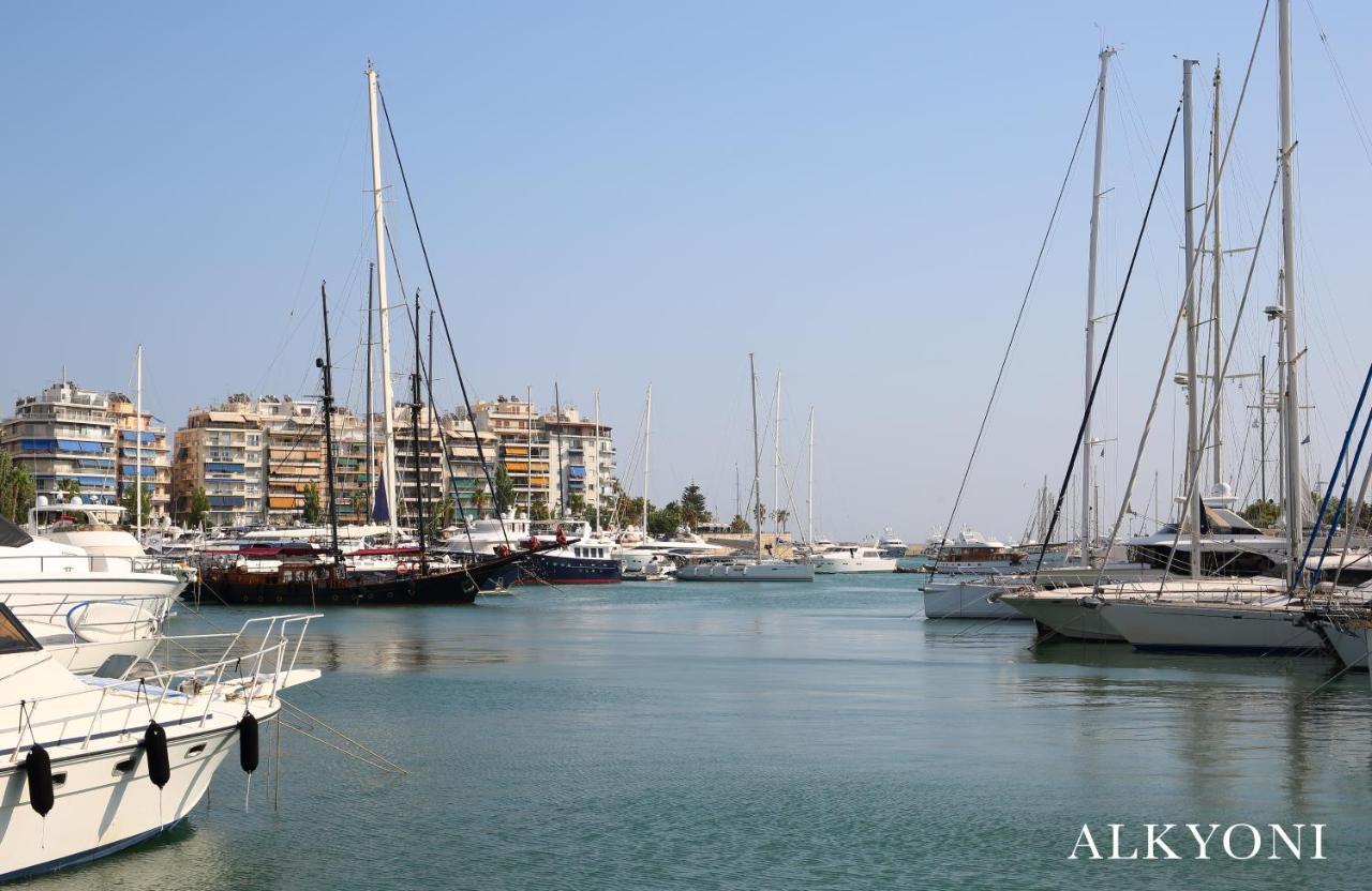 Melma Properties- Alkyoni Apartment By The Sea In Piräus Exterior foto